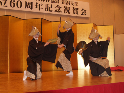 観賞会風景